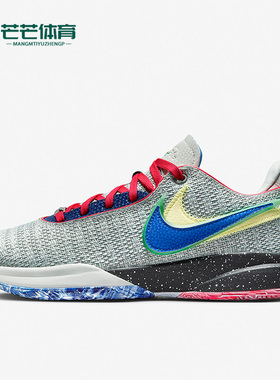 Nike/耐克正品新款男士透气耐磨低帮实战篮球鞋DJ5423-002