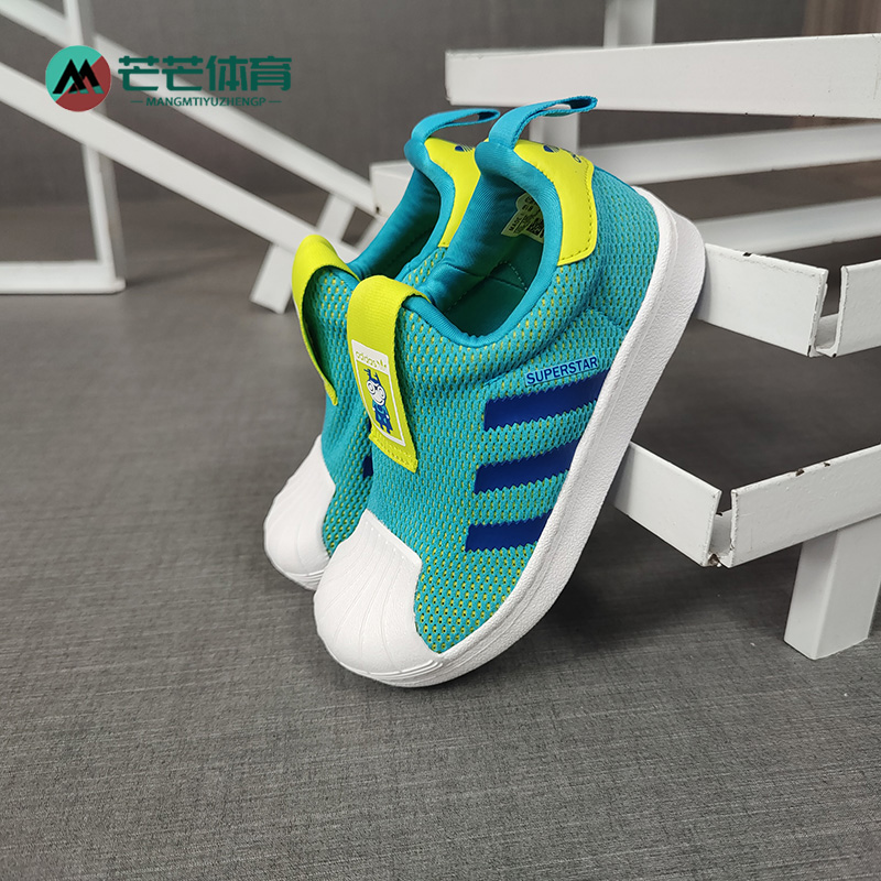 阿迪达斯三叶草小童经典运动鞋