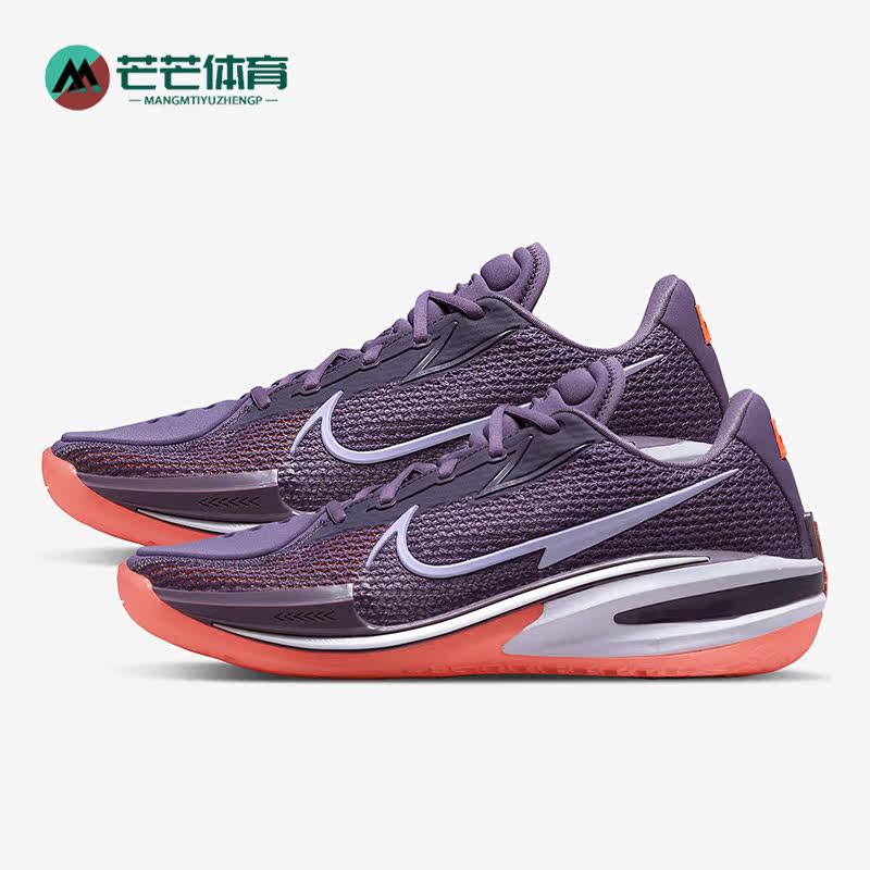 Nike/耐克正品Zoom GT Cut新款男女实战运动篮球鞋CZ0176-501