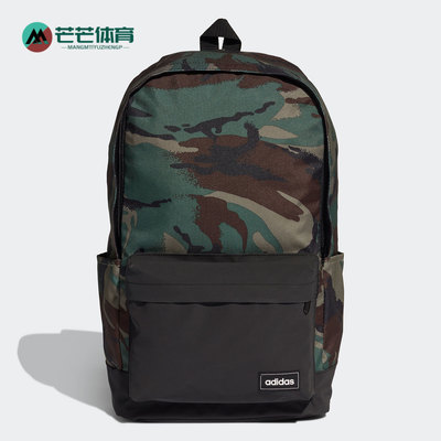 阿迪达斯男女同款时尚潮流腰包