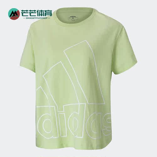 Adidas/阿迪达斯正品夏季新款女子舒适运动休闲宽松短袖T恤HR5265