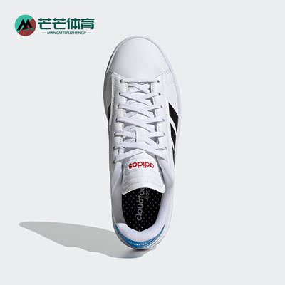 阿迪达斯男女运动休闲板鞋