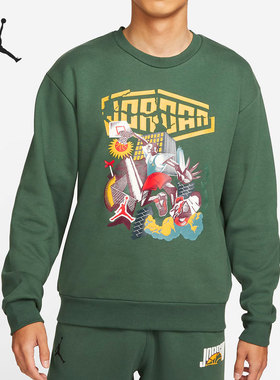 Nike/耐克正品 JORDAN 男子加绒街头篮球印花卫衣 DC9616-333