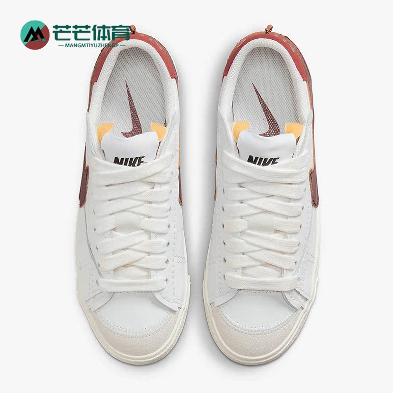 耐克男女舒适休闲运动板鞋