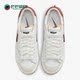 DQ1470 Nike 104 LOW 77女子运动轻便舒适低帮板鞋 耐克正品 BLAZER
