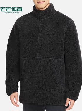 Nike/耐克正品半拉链男子运动休闲羊羔绒保暖外套DD2183-010