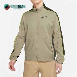 耐克正品 DM6620 新款 宽松休闲夹克 351 跑步运动男子立领薄款 Nike
