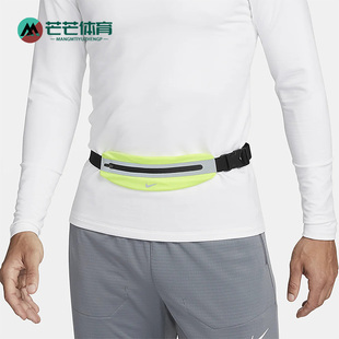 男女运动跑步便携收纳腰包DR5199 Nike SLIM 新款 719 耐克正品