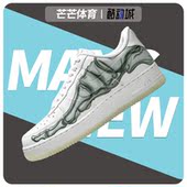 耐克正品 休闲女子时尚 潮流低帮轻便运动鞋 Nike BQ7541 100