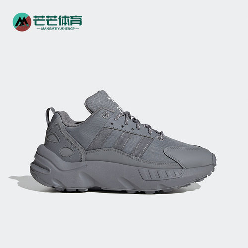 Adidas/阿迪达斯儿童运动休闲鞋