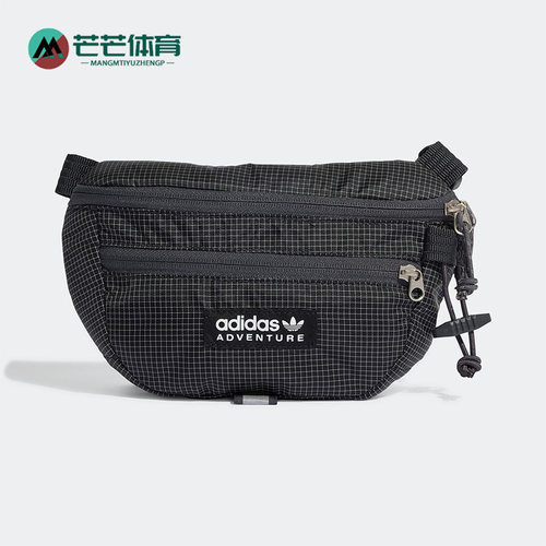 阿迪达斯男女通用运动挎包