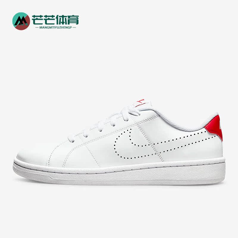 耐克男女舒适运动休闲鞋