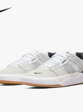 Nike/耐克正品SB ISHOD 男子复古泡棉运动滑板鞋 DC7232-101