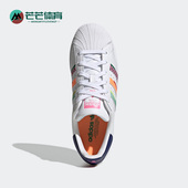 阿迪达斯正品 三叶草SUPERSTAR W女子经典 Adidas 贝壳头板鞋 GW9783