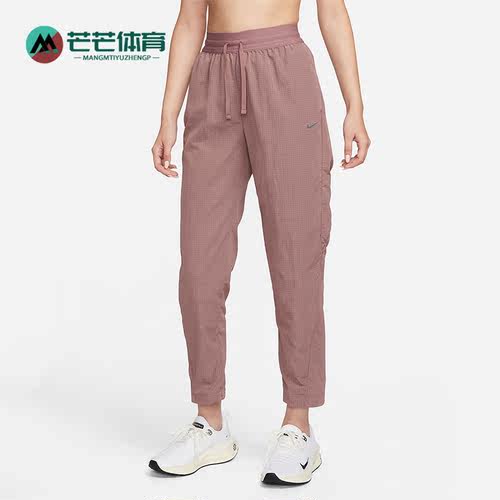 Nike/耐克正品Running Division女士休闲运动裤FN2528-208