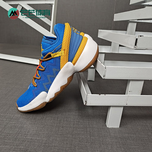 adidas阿迪达斯篮球鞋
