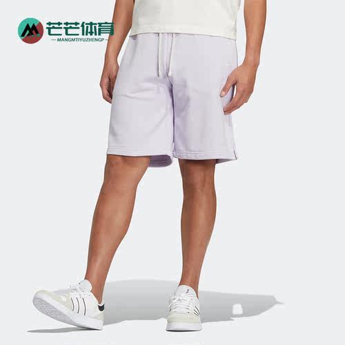 阿迪达斯正品男女运动短裤