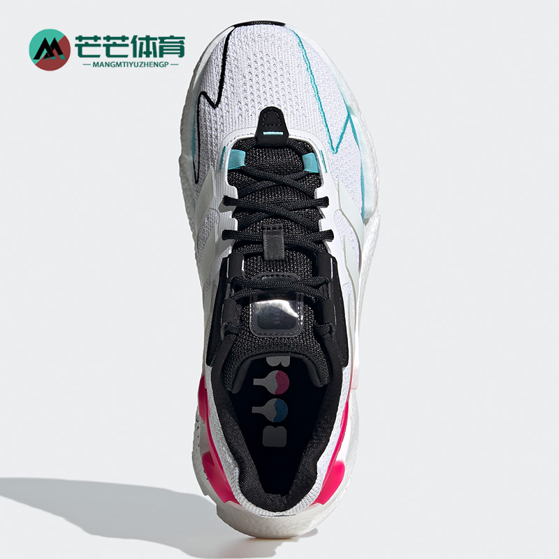 Adidas/阿迪达斯跑步鞋