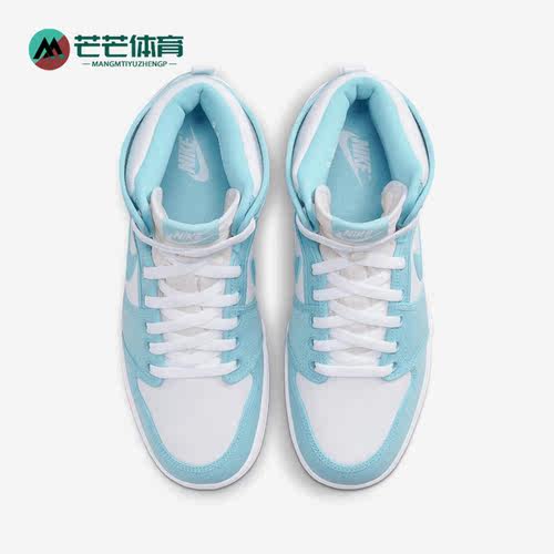 耐克男子减震轻便时尚运动板鞋