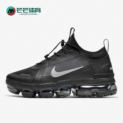 运动鞋Nike/耐克正品BV6353