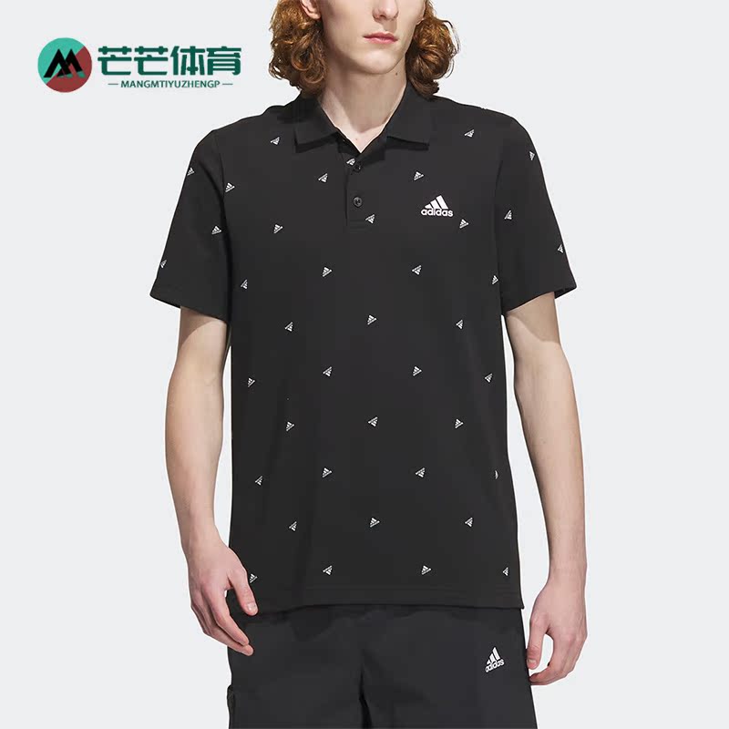 阿迪达斯正品短袖POLP衫