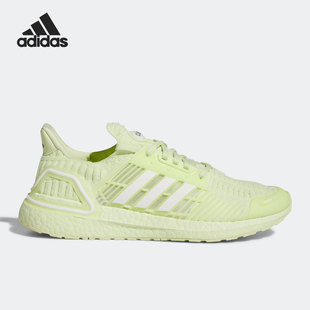 Adidas/阿迪达斯正品ULTRABOOST CC_1 DNA男子跑步鞋GX2922