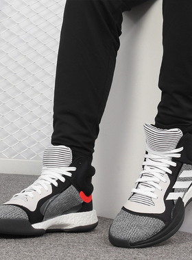 Adidas/阿迪达斯正品新款男子Marquee Boost运动休闲篮球鞋BB7822