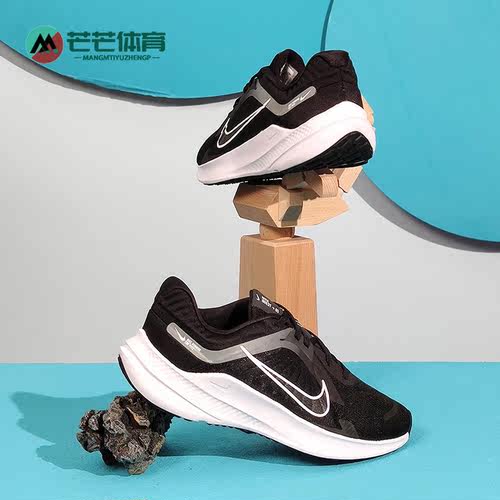 Nike/耐克正品夏季舒适透气