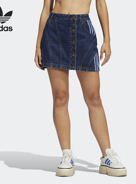 Adidas/阿迪达斯正品SKIRTIVY PARK三叶草女子运动短裙H61720