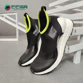 Adidas AC7567 UltraBOOST女子运动跑步鞋 阿迪达斯正品 新款