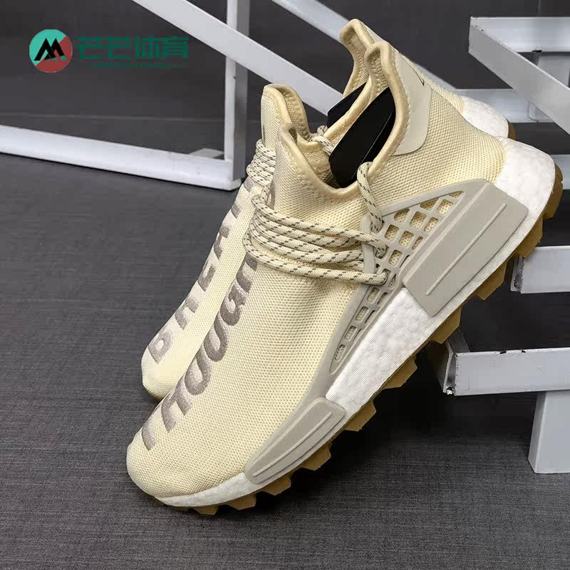 Adidas/阿迪达斯正品三叶草男子秋季HU菲董联名NMD休闲鞋EG7737