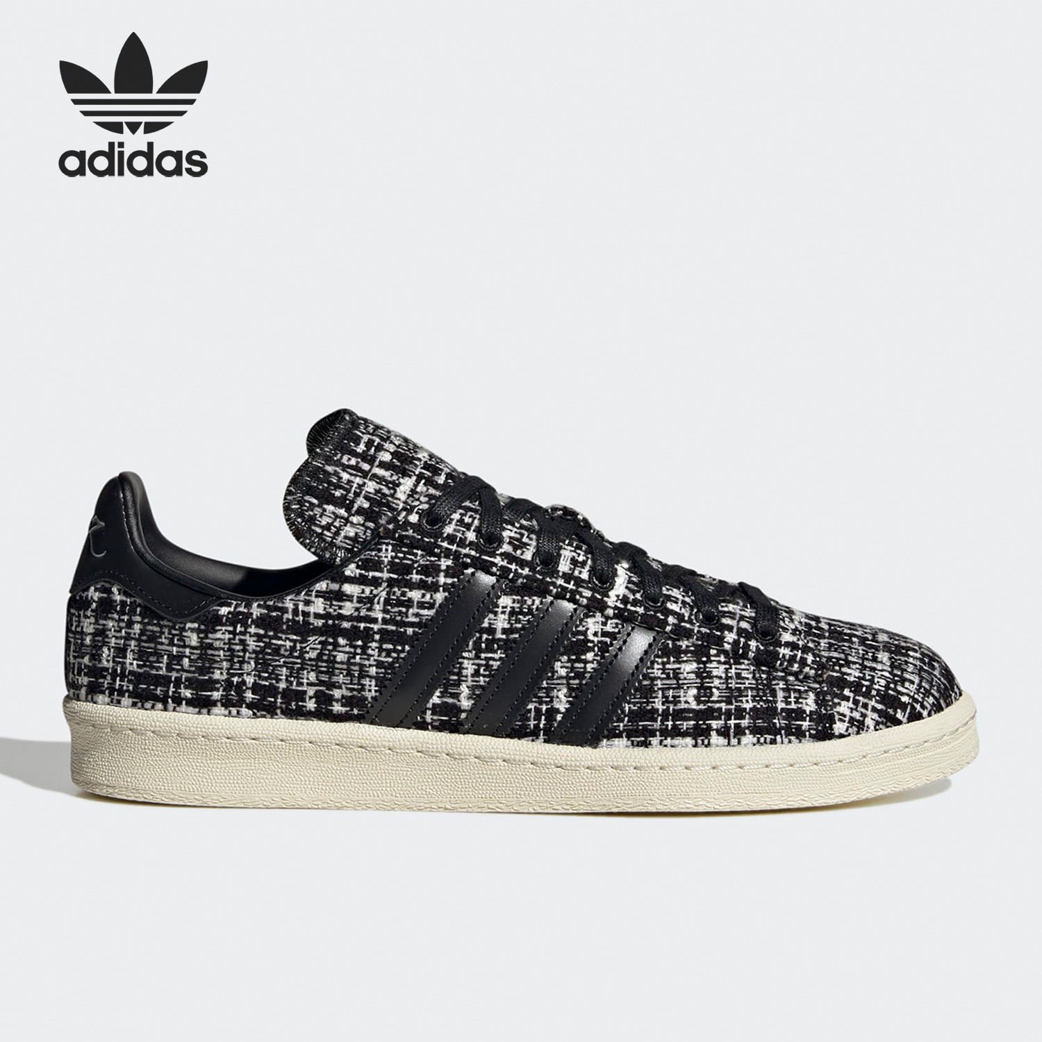 Adidas/阿迪达斯正品CAMPUS INV x DAYZ男女运动板鞋HP2821-封面