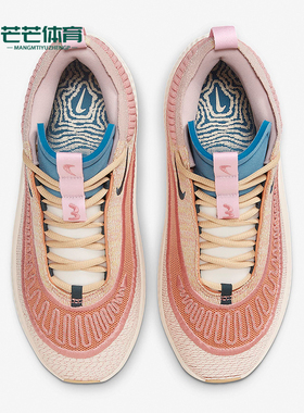 Nike/耐克正品Cosmic Unity 3 EP男子缓震运动篮球鞋DV2770-201