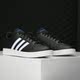 男女休闲运动网球鞋 Adidas EG5942 COURT BASE 阿迪达斯正品 GRAND