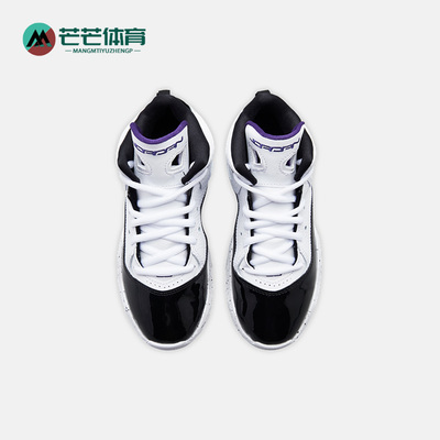 Nike/耐克正品Jordan B 'LOYAL大童高帮舒适运动休闲鞋CK1426-115