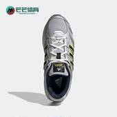 2000男女运动休闲舒适跑步鞋 Adidas阿迪达斯正品 SPIRITAIN GY6602