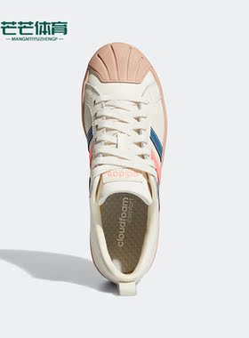 Adidas/阿迪达斯正品春季Neo STREETCHECK女子时尚低帮板鞋GY1914