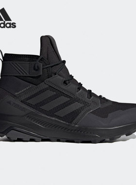 Adidas/阿迪达斯正品春季新款男女户外高帮运动登山鞋 GZ8342
