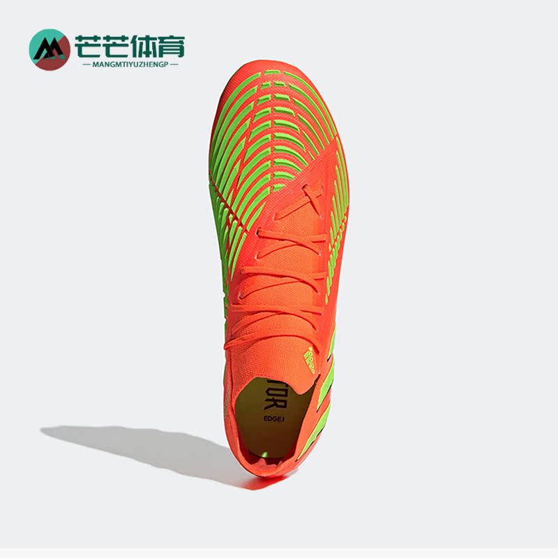 阿迪达斯男女通用运动足球鞋