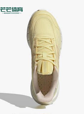 Adidas/阿迪达斯正品CC Ventania女子夏运动休闲缓震跑步鞋HP2628