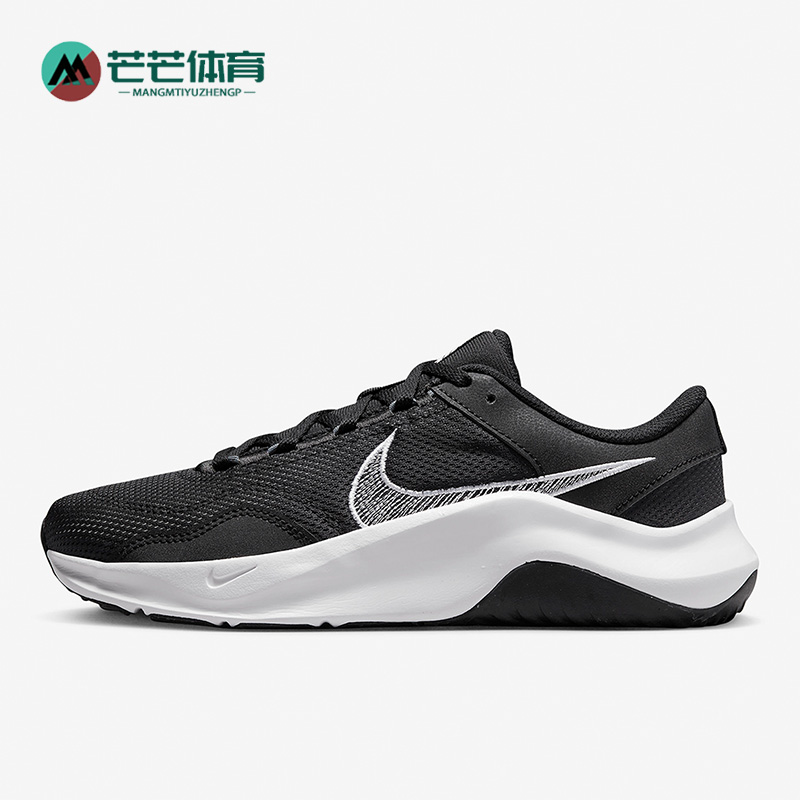耐克女子运动缓震耐磨综合训练鞋