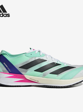 Adidas/阿迪达斯正品ADIZERO ADIOS 7 SHOES男子跑步鞋GV9059