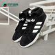 阿迪达斯正品 男女经典 三叶草 Adidas VRX MID 休闲运动鞋 EE6236