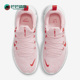 耐克正品 休闲透气跑步鞋 Free Nike Run 5.0女子新款 CZ1891 602