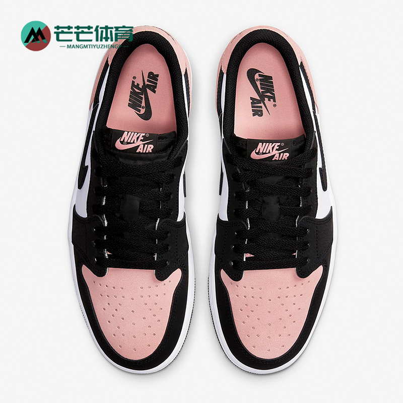 耐克正品男女透气板鞋