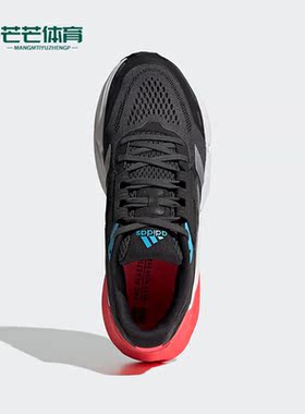 Adidas/阿迪达斯正品春季新款透气厚底休闲男子跑步鞋H01165