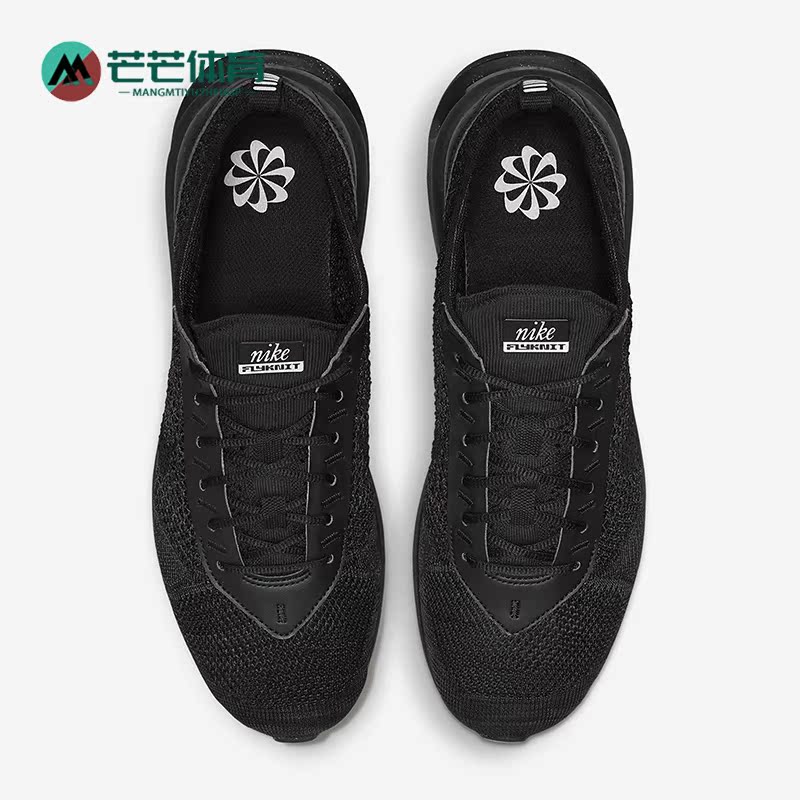 耐克正品秋冬气垫男子运动跑步鞋