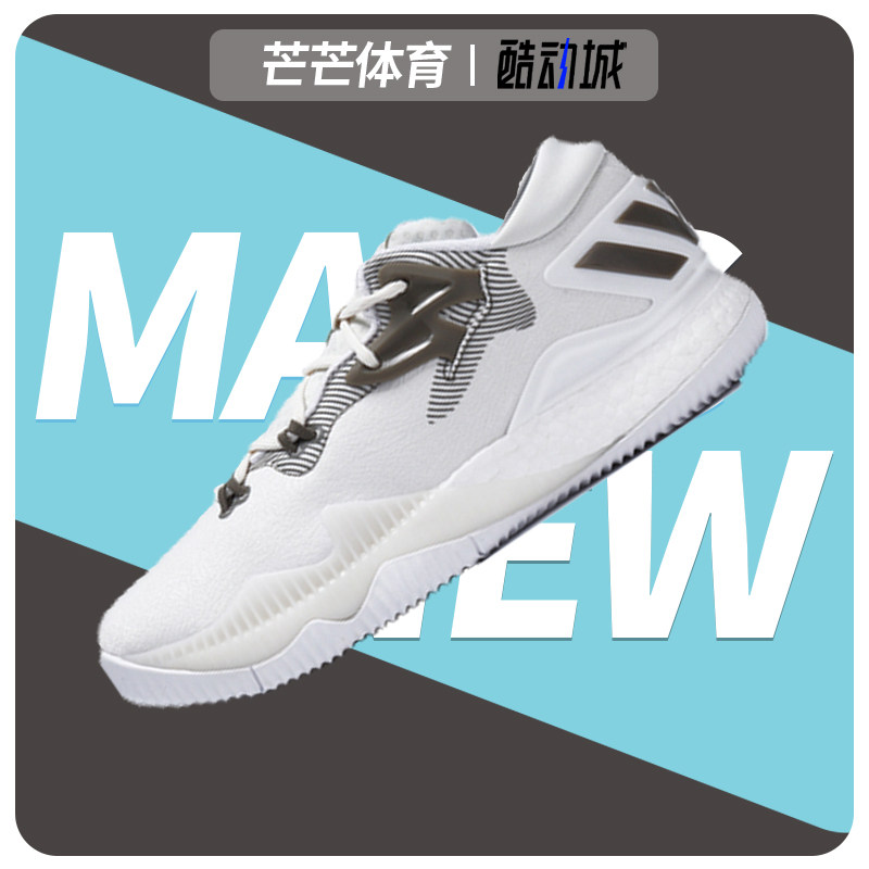 Adidas/阿迪达斯正品2018新款CRAZYLIGHT BOOST 男子篮球鞋CQ1198