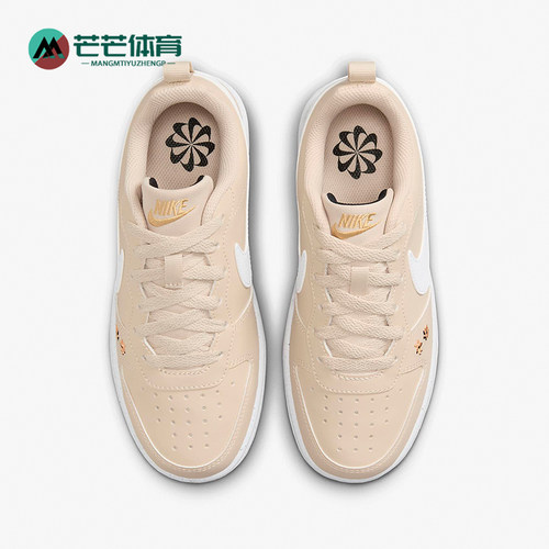 Nike/耐克正品春季新款GS女子大童透气休闲运动鞋FZ3136-100