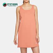 耐克正品 DM6735 夏季 SPORTSWEAR女子运动休闲连衣裙 827 新款 Nike